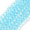 Baking Paint Transparent Glass Beads Strands DGLA-A034-J8MM-D08-1