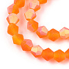 Imitate Austrian Crystal Bicone Frosted Glass Beads Strands GLAA-F029-TM3mm-A11-3