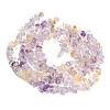 Natural Ametrine Beads Strands GG-CBAE051-A01-02-4
