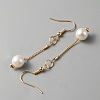 Plastic Imitation Pearl Beaded Necklace & Bracelet & Dangle Earrings SJEW-WH0009-05-2