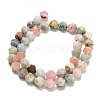 Natural Morganite Beads Strands G-H329-E03-10mm-02-3
