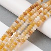 Natural Topaz Jade Beads Strands G-H292-A14-02-2