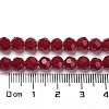 Opaque Glass Beads Stands X-EGLA-A035-P6mm-D16-5