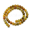 Natural Dragon Veins Agate Beads Strands G-Q948-81F-8mm-2