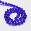 Transparent Glass Beads Strands EGLA-A039-T2mm-D06-2