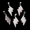 Natural Rose Quartz Pendants G-C057-01P-09-2