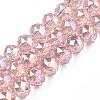 Transparent Crackle Glass Beads Strands X-GLAA-N051-07-1