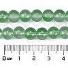 Frosted Transparent Glass Bead Strands GLAA-P065-8mm-04-3