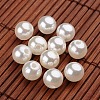 Round Imitation Pearl Acrylic Beads OACR-L004-2008-1