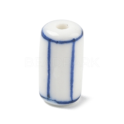Handmade Porcelain Beads LS-PR-CBA069E-01D-1