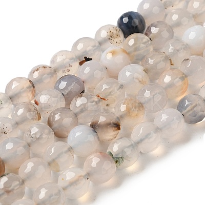 Dyed & Heated Natural Agate Beads Strands G-P539-D01-04-1