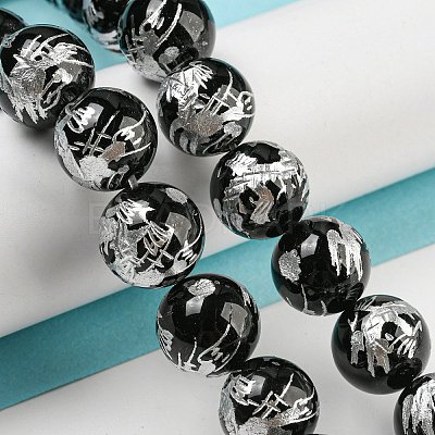 Natural Black Onyx Beads Strands G-C077-12mm-3B-1