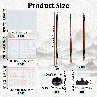 Chinese Style Calligraphy Set AJEW-OC0005-28-1