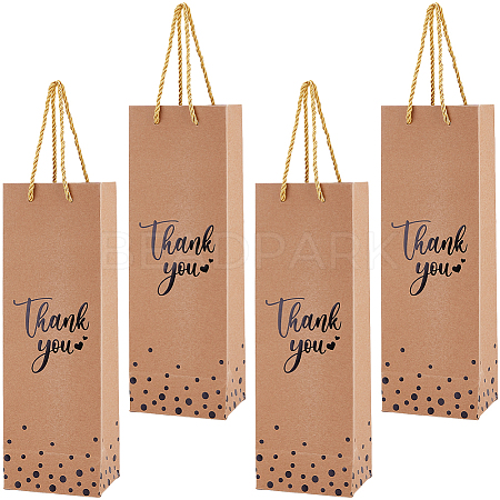 Paper Wine Package Bags ABAG-WH20011-10B-1