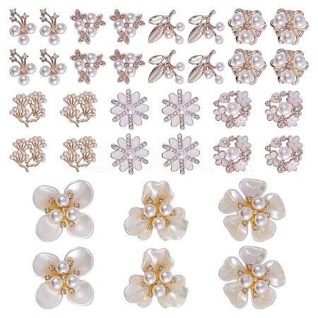 20Pcs 10 Styles Alloy Decorate Use for DIY the Bag or Hair accessories FIND-SZ0001-54-1