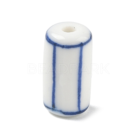 Handmade Porcelain Beads LS-PR-CBA069E-01D-1