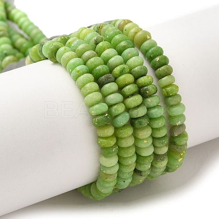 Natural Dolomite Beads Strands G-K350-A01-01I-1