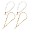 4Pcs 2 Style Bag Chain Strap Set FIND-WR0002-11-1