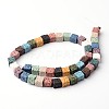 Dyed & Natural Lava Rock Bead Strands G-L435-01-8mm-2