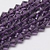 Imitate Austrian Crystal Bicone Glass Beads Strands LS-GLAA-F029-3x3mm-04-1