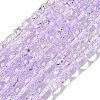 Transparent Spray Painting Crackle Glass Beads Strands GLAA-NH0001-05D-1