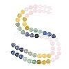 Gradient Color Natural Rose Quartz & Quartz Crystal & Lemon Jade & Blue Aventurine & Green Aventurine Beads Strands G-B185-A11-1