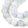 Dyed Natural White Jade Beads Strands G-T138-8mm-210-41-3