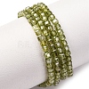 Cubic Zirconia Bead Strands ZIRC-P109-01B-07-1
