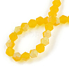 Imitate Austrian Crystal Bicone Frosted Glass Beads Strands EGLA-A039-T6mm-MB22-2