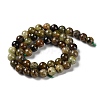 Natural Green Garnet Beads Strands G-Z034-B14-02-3