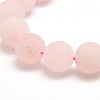 Frosted Natural Rose Quartz Round Bead Strands G-M064-10mm-09-2