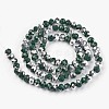 Electroplate Opaque Glass Beads Strands EGLA-A034-P4mm-M04-2
