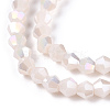 Opaque Solid Color Electroplate Glass Beads Strands EGLA-A039-P2mm-B06-2
