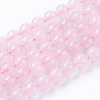 Natural Rose Quartz Bead Strands X-G-R193-13-8mm-1