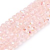 Electroplate Glass Beads Strands LS-EGLA-A044-T3mm-L22-1