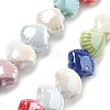 Handmade Porcelain Beads PORC-Q002-01A-1