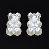 ABS Plastic Imitation Pearl Beads X-OACR-N008-120-2