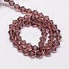Transparent Glass Beads Strands LS-EGLA-A039-T4mm-D05-2