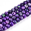 Baking Paint Glass Beads X1-DGLA-N003-6mm-A07-1