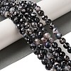 Dyed & Heated Natural Fire Crackle Agate Beads Strands G-P539-C01-06-2