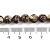 Synthetic Amber Beads Strands G-M199-A07-03-4
