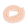 Opaque Frosted Glass Beads Strands GLAA-N072-01A-B02-2