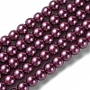 Eco-Friendly Dyed Glass Pearl Round Beads Strands HY-A002-6mm-RB029-1