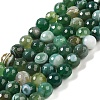 Natural Striped Agate/Banded Agate Beads Strands G-A246-8mm-06-2