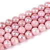 Anti-Tarnish Electroplate Glass Beads Strands GLAA-N010-8mm-07-1