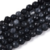 Dyed Natural White Jade Beads Strands G-T139-4mm-60-19-4