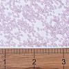 MIYUKI Delica Beads SEED-MY11-DB1472-4