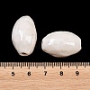 Handmade Porcelain Beads PW-WG559A4-07-2