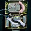 Preciosa® MAXIMA Crystal Fancy Stones X-PRC-FC10-80100-5