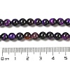 Grade AB Natural Tiger Eye Beads Strands G-B133-A02-8MM-04-6